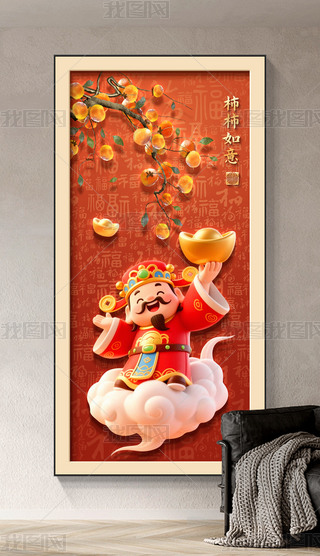 ʽpݳˇg(sh)ٸϲcؔ(ci)P(gun)b3