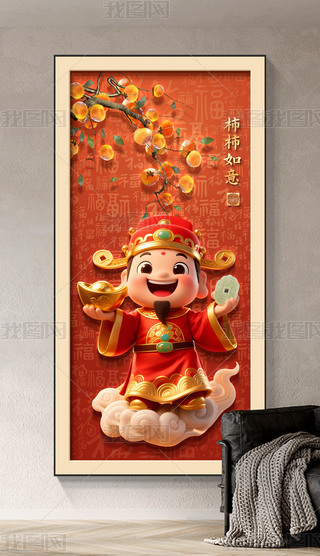 ʽpݳˇg(sh)ٸϲcؔ(ci)P(gun)b1