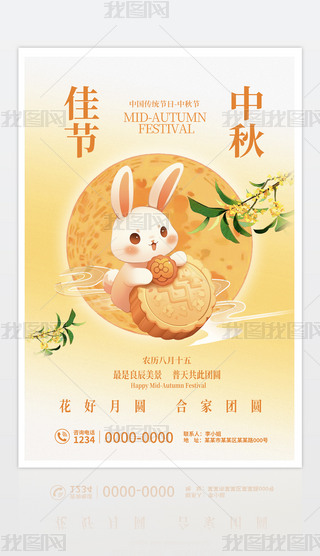 ԭ(chung)(jin)sɫ﹝(ji)(bo)ģPSD