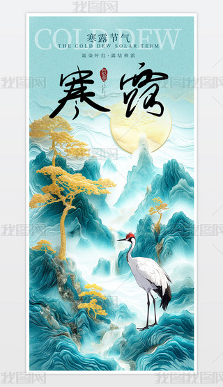 (chung)´⺮¶֙C.psd