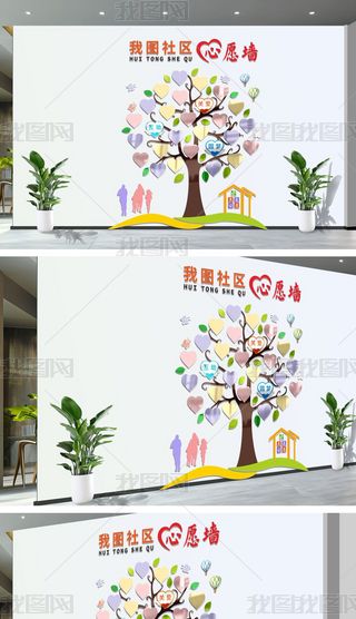 ԭ(chung)ΰMƬTL(fng)֮ĻԸ