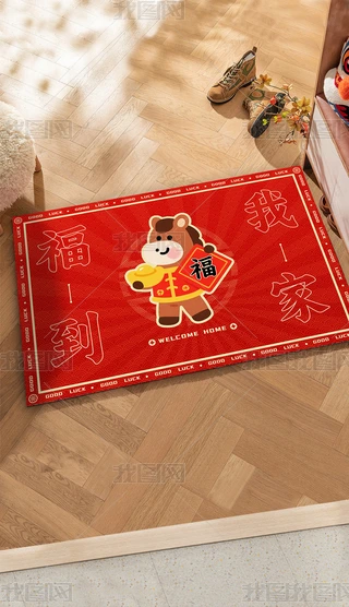 ԭ(chung)2026RT|ͨ؉|ʽ̺؉|