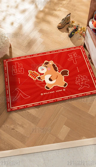 ԭ(chung)2026RT|ͨ؉|ʽ̺؉|