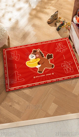 ԭ(chung)2026RT|ͨ؉|ʽ̺؉|