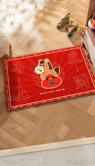 ԭ(chung)2026RT|ͨ؉|ʽ̺؉|