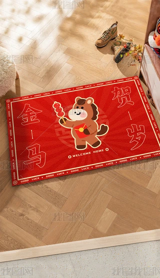 ԭ(chung)2026RT|ͨ؉|ʽ̺؉|