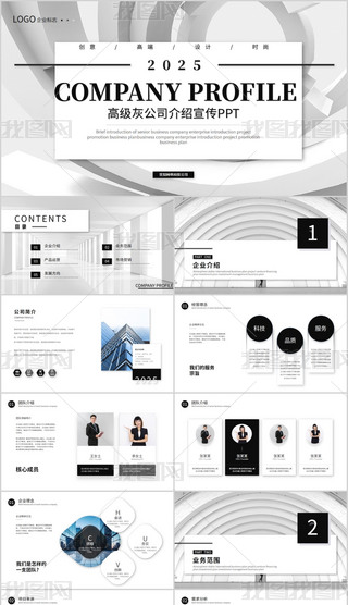 ˾B˾I(y)I(y)̘I(y)ӋPPT