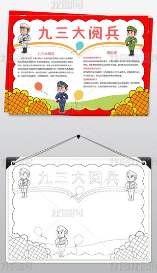 醱ֳ󿹑(zhn)80醱С