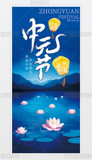 Ԫ(ji)֙C(j)(bo).psd