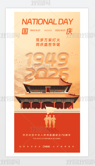 2025c(bo)76101պ(bo).psd