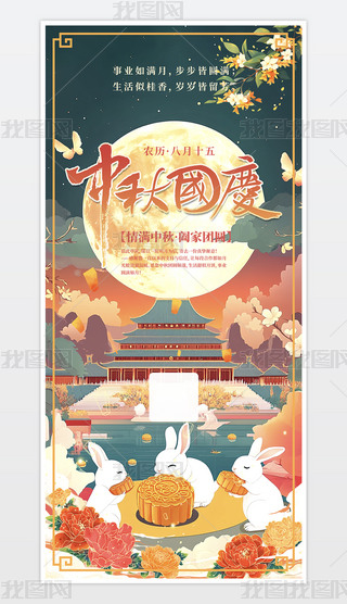 c﹝(ji)c(ji)(bo)R֙C(j)(bo)