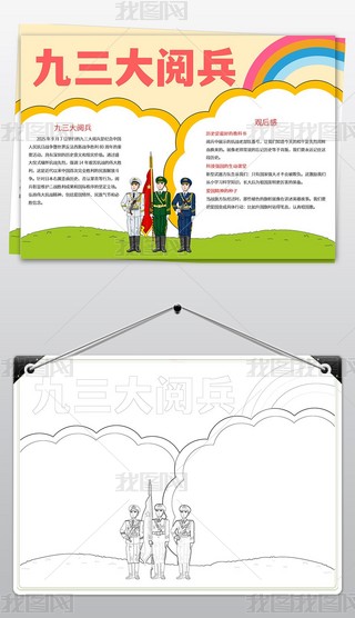 醱ֳ󿹑(zhn)80醱С