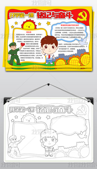 _W(xu)һnֳӛc^ֳ󾀸ģ