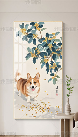 F(xin)pݿɐۄСP(gun)͏dP(gun)쮋