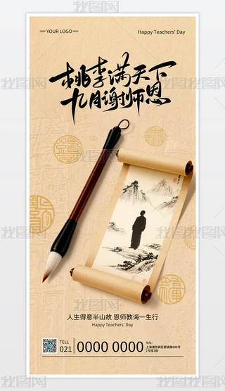 ̎(ji)옷ώsȦO(sh)Ӌ