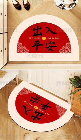 R؉|ʽϲctɫAM(jn)T؉|T؉|