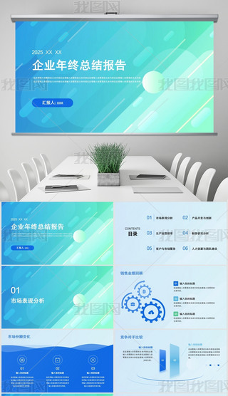 {ɫs̄(w)I(y)KRpptģ