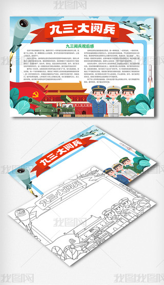 醱С(bo)(zhn)80醱С(bo)ֳ(bo)