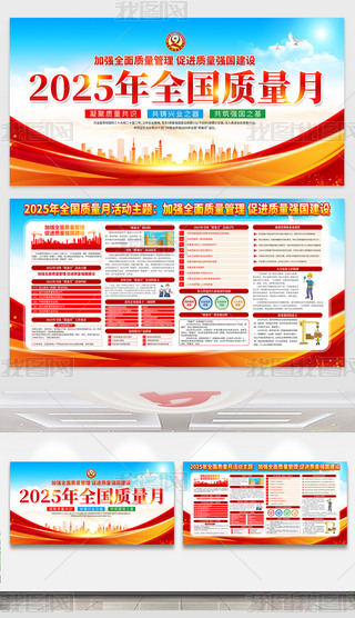 2025ȫ(gu)|(zh)}(dng)չO(sh)Ӌ(j)