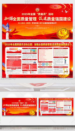 2025ȫ(gu)|(zh)}(dng)չں(bo)D