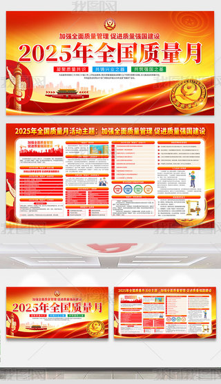 2025ȫ(gu)|(zh)}(dng)չ