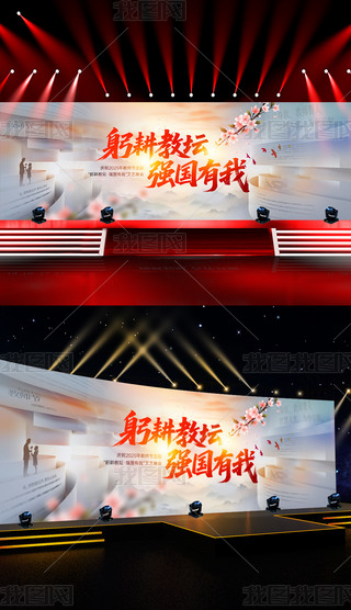 ж̎(ji)(bo)չЇL(fng)2025̎(ji)(hu)