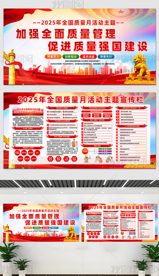 _(ki)չ2025ȫ(gu)|(zh)}(dng)չ