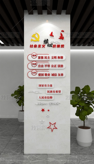 Q(hu)xăr(ji)ֵ^Ӻăr(ji)ֵ^hĻ