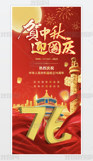 Rӭc﹝(ji)c(ji)(bo)֙C(j)(bo)