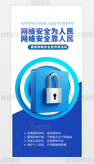 W(wng)j(lu)ȫW(wng)j(lu)ȫ֙C.psd