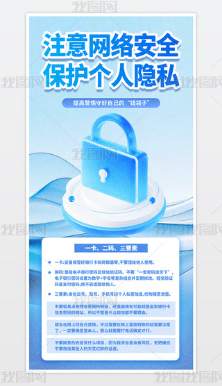 {ɫW(wng)j(lu)ȫW(wng)j(lu)ȫ֙C.psd