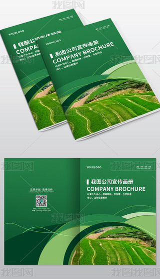 ߶˾Gɫr(nng)I(y)a(chn)ƷI(y)a(chn)Ʒ(c)