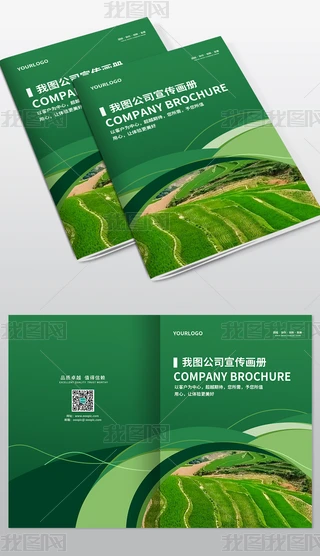 ߶˾Gɫr(nng)I(y)a(chn)ƷI(y)a(chn)Ʒ(c)