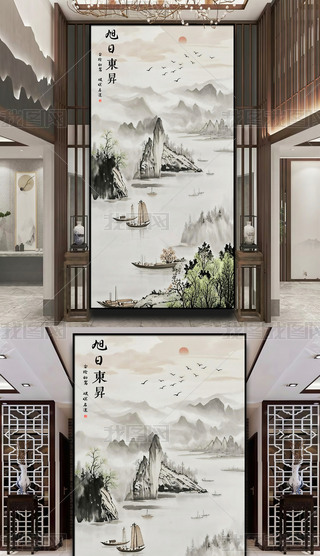 ʽՖ|P(gun)ɽˮb(hu)һL(fng)ɽˮ(hu)