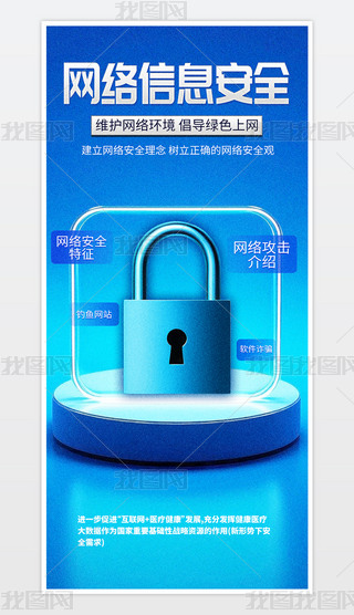 sW(wng)j(lu)ȫL(fng)U(xin)֙C(j)(bo)ؐ.psd