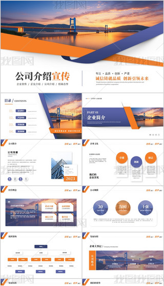 ˾B˾I(y)(jin)I(y)̘I(y)g(sh)PPT