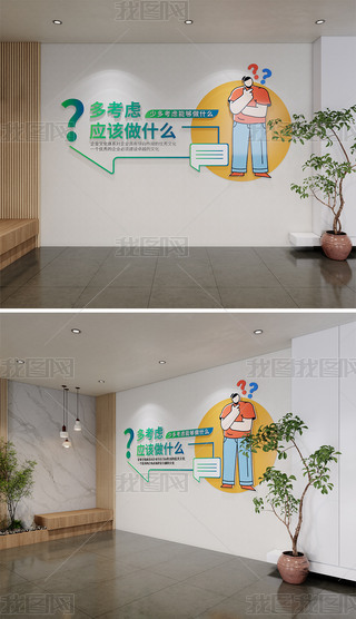 I(y)ĻI(y)Ļ˾־ĻkĻ