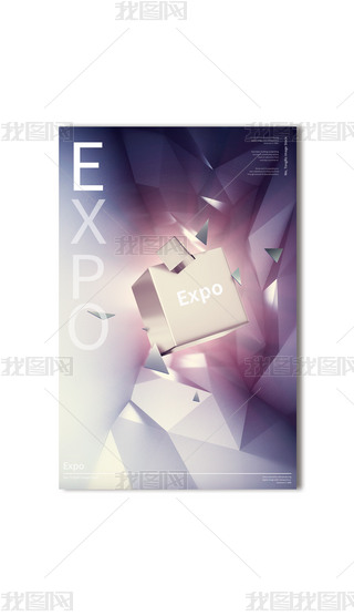 2025ꄓ(chung)׺LExpoչģ