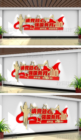 W(xu)УhF(tun)(bio)ZĻ