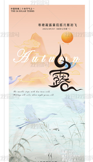 ԭ(chung)¶(bo)ʮĹ(ji)⺣(bo)캣(bo)