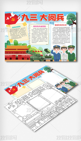 醱ֳ(bo)(zhn)80醱С(bo)