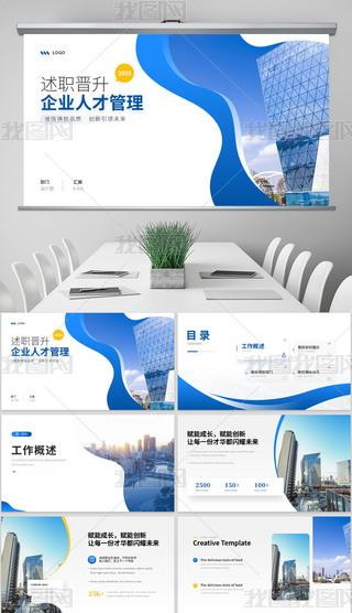 {(ln)ɫI(y)˲Źx˲Ƹ(hu)PPT