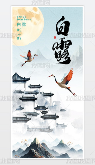 ⺆(jin)¶֙C(j)(bo).psd