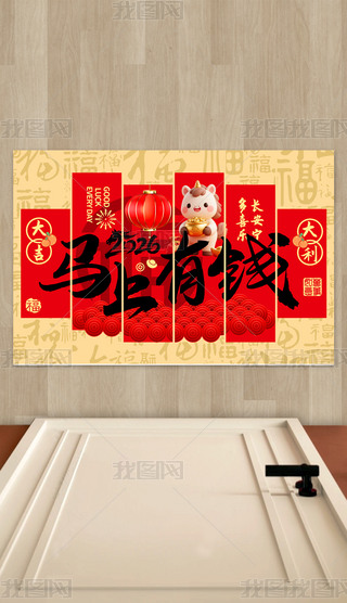 ϲc2026؉|ʽRX؉|tɫM(jn)T̺