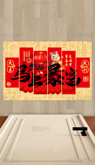 ϲc2026؉|ʽRϱ؉|tɫM(jn)T̺