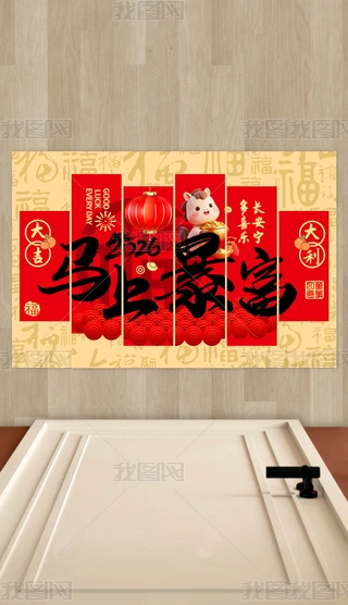 ϲc2026؉|ʽRϱ؉|tɫM(jn)T̺