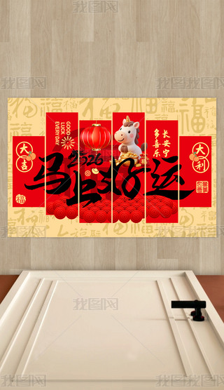 ϲc2026؉|ʽRϺ\(yn)؉|tɫM(jn)T̺