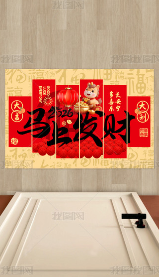 ϲc2026؉|ʽRϰl(f)ؔ(ci)?sh)؉|tɫM(jn)T̺