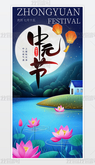 Ԫ(ji)֙C(j)(bo).psd