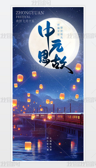 {(ln)ɫԪ(ji)֙C(j)(bo).psd